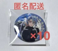 京まふ 鬼滅の刃 冨岡義勇 缶バッジ - メルカリ