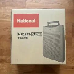 未使用未開封 National Air Rich F-P02T空気清浄機のサムネイル