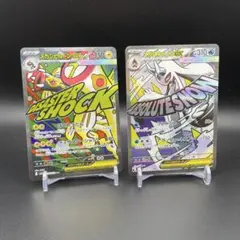 KZY様 リクエスト 2点 まとめ商品