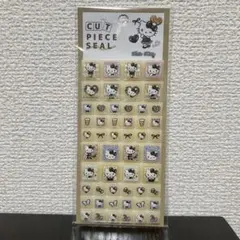 【正規品】ハローキティ カットピースシール　SANRIO　サンリオ　タイルシール