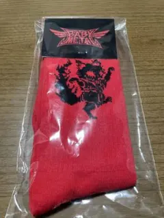 Item thumbnail for item 13219a48-4b1d-45b2-b9cd-15a2b2865ea6