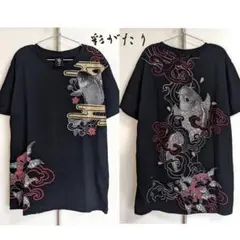 【未使用】彩がたり Tシャツ カットソー カジュアル 男女兼用 半袖