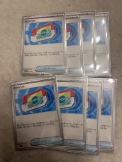 Item thumbnail for item 489a8173-7116-4d27-aabd-70685ed53da8