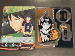 ハイキュー！！　山口忠　アクリルスタンド　カード