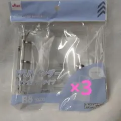 専用(内容ご確認ください)