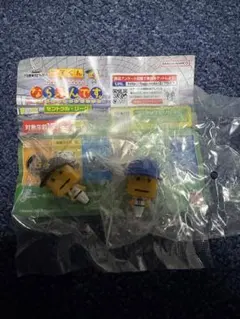 プロ野球スピリッツA 調子くんならぶんです。 読売ジャイアンツ&横浜DeNA