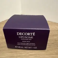 コスメデコルテ　リポソーム　アドバンスド　リペアクリーム30g