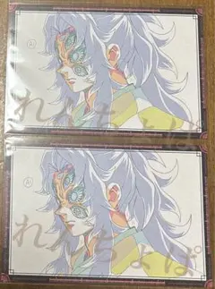 鬼滅の刃　コラボダイニング　無限城編　ポストカード　黒死牟