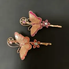 蝶デザインヘアピン2点＋1点セット