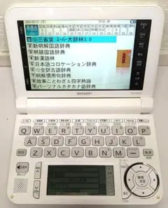 2026年最新】pw g5300の人気アイテム - メルカリ