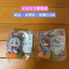ウマ娘 シンデレラグレイ プチっとのりマス 2種セット