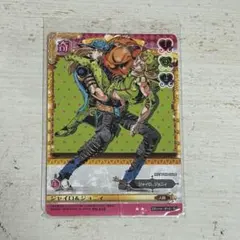 ジョジョ abc カード ジャイロ ジョニィ