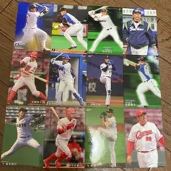 プロ野球チップスカード 2020