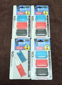 新品 ニンテンドー DS でてくるカードケース でてくるタッチペン DS用