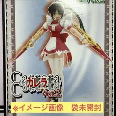 2026年最新】アトリエ彩 デュエルメイドの人気アイテム - メルカリ