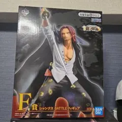 コレクターM様 リクエスト 2点 まとめ商品