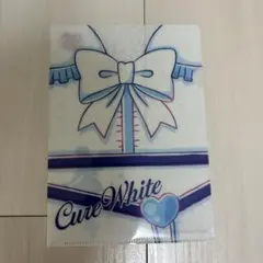 プリキュア　キュアホワイト　クリアファイル