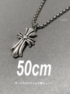 【クロス ネックレス 50cm】ボックスロール ステンレス