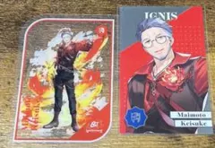 にじさんじ 8周年 メタルカード 特典 舞元啓介