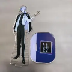 あ*れ様 にじさんじ アクリルスタンド 榊ネス