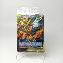 2026年最新】ファイヤー&サンダー&フリーザーGX psa10の人気アイテム