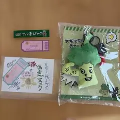 ファンタスティックスのサムネイル