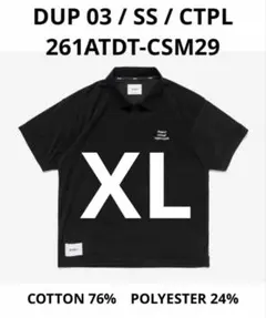 A*5様 DUP 03 / SS / CTPL ポロシャツ XL wtaps ダのサムネイル