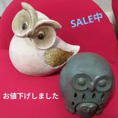 歳末SALE//縁起物の置物　フクロウ2点＋木製バイオリン猫