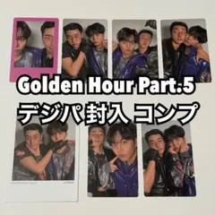 ATEEZ Golden Hour デジパ 封入 ユニット トレカ コンプ ATEEZ Golden Hour デジパ 封入 ユニット トレカ コンプ - メルカリ