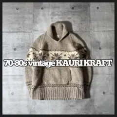 希少 70–80s KAURI KRAFT ハンドニット カウチン プルオーバーのサムネイル