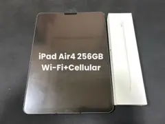 iPad Air4 Wi-Fi+Cellular Apple Pencil2