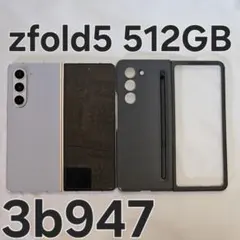 【カメラ音なし】Galaxy Z Fold5 韓国版 256GB 黒 箱付 カメラ音なし】Galaxy Z Fold5 韓国版 256GB 黒 箱付 - メルカリ