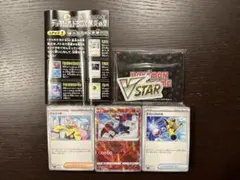 【ポケモンカード】黒炎の支配者デッキビルド(付属品のみ)