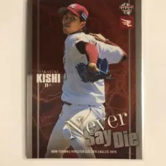 rink様 リクエスト 2点 まとめ商品