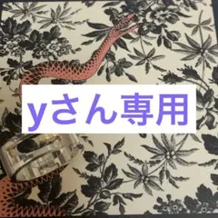 Item thumbnail for item 4d352581-1747-4b95-aed1-cfb25ab4f13d