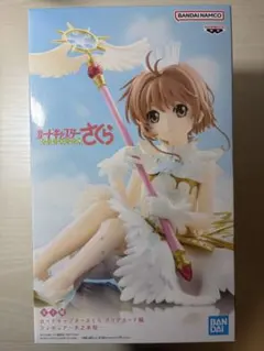 カードキャプターさくら フィギュア 木之本桜のサムネイル