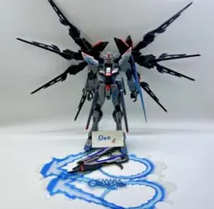 2026年最新】MG ストライクフリーダム 大河原邦男の人気アイテム
