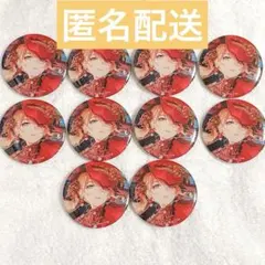 プロセカ 缶バッジ グリ缶 50B カラパレ 望月穂波 10点セット
