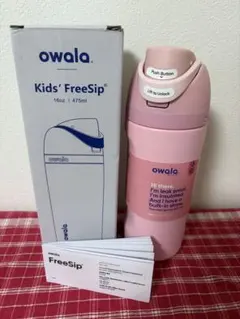 owala キッズ 水筒 16oz パープル系 - メルカリ