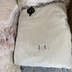 DAKS 綿毛布　新品未使用品