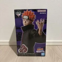 【一番くじ】NARUTO ペイン（天道）C賞