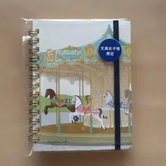 【新品】Rollbahn ロルバーン 文具女子博限定 メリリー Mのサムネイル