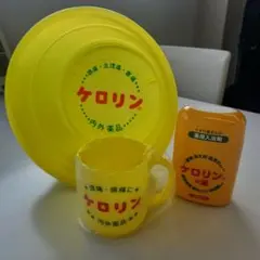 ケロリン 湯桶 入浴剤 マグカップ 3点セット
