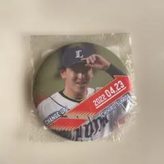 埼玉西武ライオンズ 隅田知一郎 2022年4月23日 バッジ