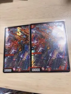 メラベンチャーザジョニー