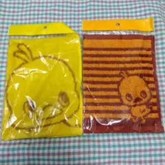 チキンラーメンひよこちゃんタオル2枚セット