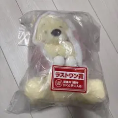 プーさん　一番くじ　ラストワン