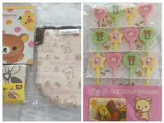 Item thumbnail for item 10d03ced-743c-4430-82d7-0e949216185e