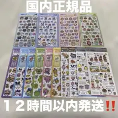 【国内正規品】たまごっち　ボンボンドロップシール　まとめ売り　新品未開封　即発送