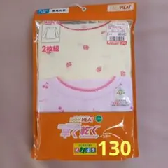 Item thumbnail for item 2a41fc07-e097-4508-b5a1-80c398e71c05